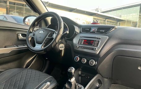 KIA Rio III рестайлинг, 2017 год, 1 160 990 рублей, 4 фотография