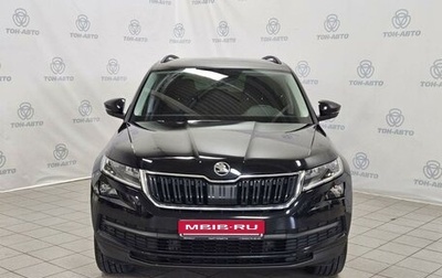 Skoda Kodiaq I, 2020 год, 3 450 000 рублей, 1 фотография