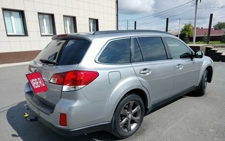 Subaru Outback IV рестайлинг, 2010 год, 1 299 999 рублей, 4 фотография