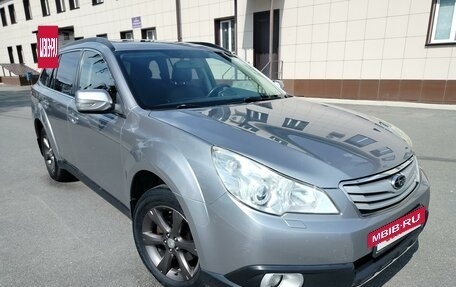 Subaru Outback IV рестайлинг, 2010 год, 1 299 999 рублей, 2 фотография