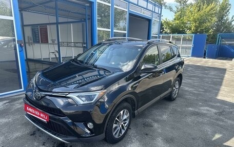 Toyota RAV4, 2016 год, 2 630 000 рублей, 2 фотография