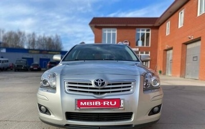 Toyota Avensis III рестайлинг, 2007 год, 950 000 рублей, 1 фотография