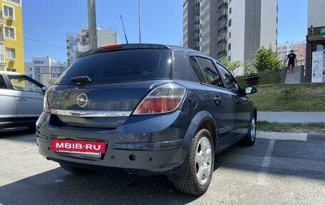 Opel Astra H, 2007 год, 610 000 рублей, 2 фотография