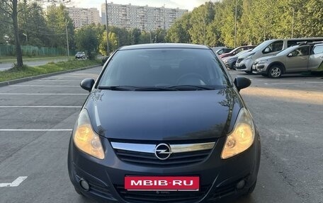 Opel Corsa D, 2008 год, 519 999 рублей, 2 фотография