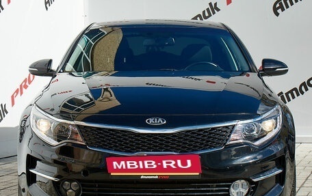 KIA Optima IV, 2017 год, 1 430 000 рублей, 2 фотография