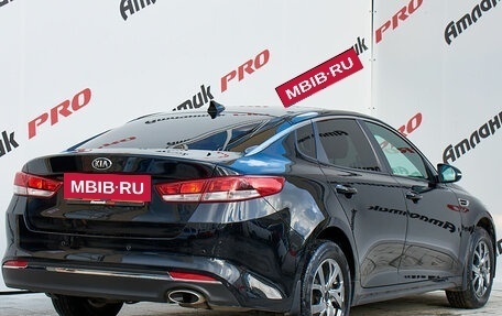 KIA Optima IV, 2017 год, 1 430 000 рублей, 4 фотография