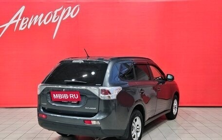 Mitsubishi Outlander III рестайлинг 3, 2013 год, 1 589 000 рублей, 5 фотография