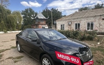 Toyota Camry, 2013 год, 1 540 000 рублей, 1 фотография