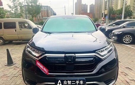 Honda CR-V IV, 2021 год, 2 350 000 рублей, 2 фотография