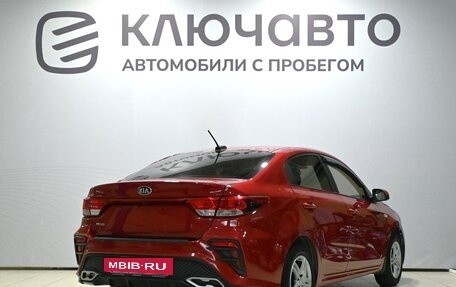 KIA Rio IV, 2019 год, 1 320 000 рублей, 4 фотография