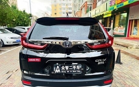 Honda CR-V IV, 2021 год, 2 350 000 рублей, 4 фотография