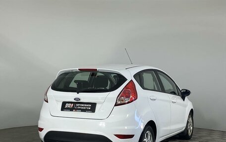 Ford Fiesta, 2015 год, 849 000 рублей, 5 фотография