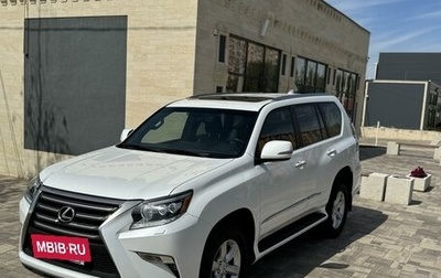 Lexus GX II, 2015 год, 5 650 000 рублей, 1 фотография