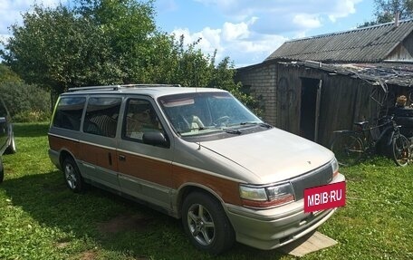 Dodge Caravan II, 1991 год, 400 000 рублей, 4 фотография