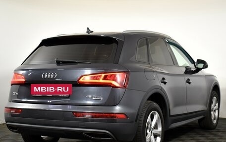 Audi Q5, 2018 год, 3 180 000 рублей, 4 фотография