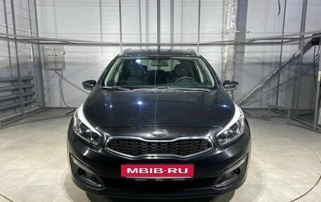 KIA cee'd III, 2016 год, 1 349 000 рублей, 2 фотография