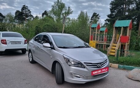 Hyundai Solaris II рестайлинг, 2016 год, 1 250 000 рублей, 4 фотография