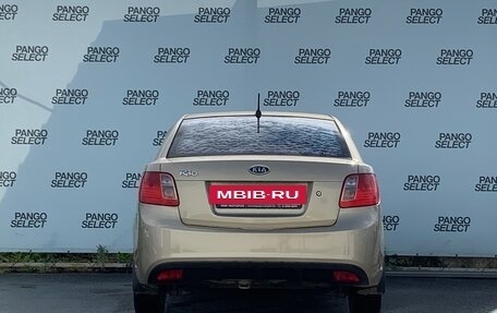 KIA Rio II, 2010 год, 650 000 рублей, 3 фотография