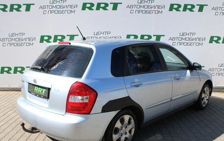 KIA Cerato I, 2006 год, 265 000 рублей, 3 фотография