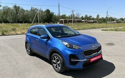 KIA Sportage IV рестайлинг, 2018 год, 2 220 000 рублей, 1 фотография