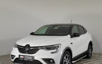 Renault Arkana I, 2019 год, 1 899 000 рублей, 1 фотография