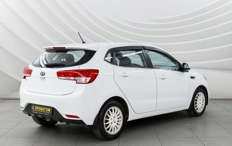 KIA Rio III рестайлинг, 2015 год, 1 208 000 рублей, 7 фотография