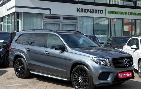 Mercedes-Benz GLS, 2017 год, 5 199 000 рублей, 2 фотография