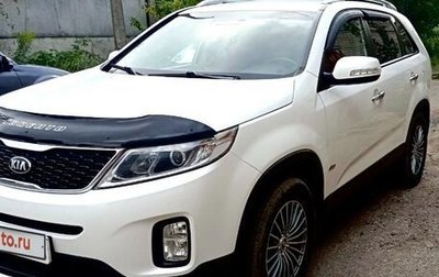 KIA Sorento II рестайлинг, 2015 год, 2 100 000 рублей, 1 фотография