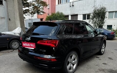 Audi Q5, 2019 год, 3 800 000 рублей, 3 фотография