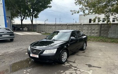 Hyundai Sonata VI, 2008 год, 675 000 рублей, 1 фотография