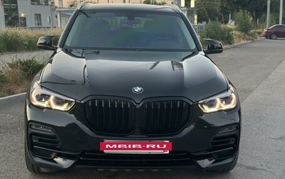 BMW X5, 2019 год, 7 250 000 рублей, 1 фотография