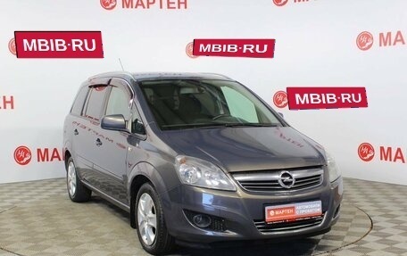 Opel Zafira B, 2013 год, 1 099 000 рублей, 3 фотография