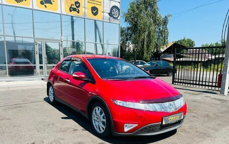 Honda Civic VIII, 2008 год, 699 000 рублей, 4 фотография