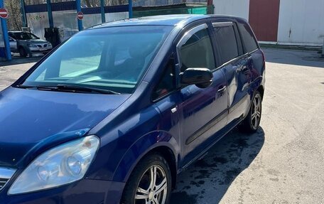 Opel Zafira B, 2008 год, 299 000 рублей, 2 фотография