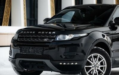 Land Rover Range Rover Evoque I, 2013 год, 2 100 000 рублей, 1 фотография