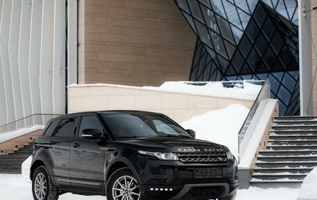 Land Rover Range Rover Evoque I, 2013 год, 2 100 000 рублей, 2 фотография