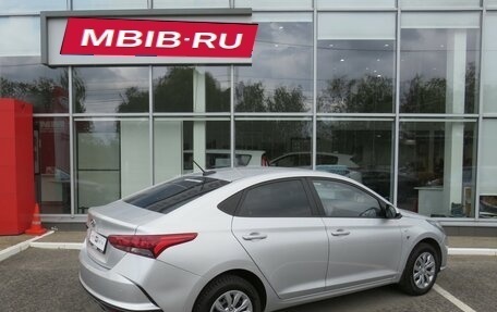 Hyundai Solaris II рестайлинг, 2021 год, 1 820 000 рублей, 3 фотография