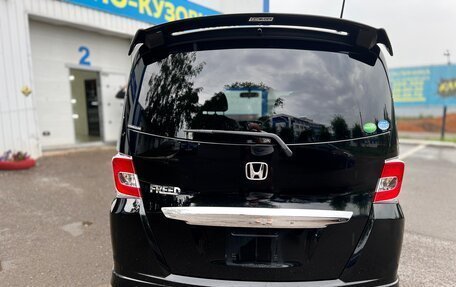 Honda Freed I, 2014 год, 1 400 000 рублей, 7 фотография