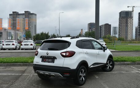 Renault Kaptur I рестайлинг, 2018 год, 1 518 200 рублей, 2 фотография