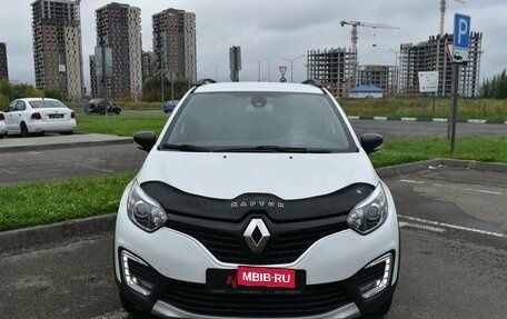 Renault Kaptur I рестайлинг, 2018 год, 1 518 200 рублей, 3 фотография