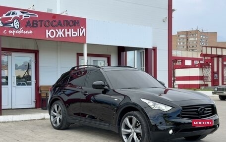 Infiniti FX II, 2009 год, 2 250 000 рублей, 2 фотография