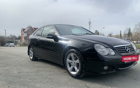 Mercedes-Benz C-Класс, 2005 год, 830 000 рублей, 3 фотография