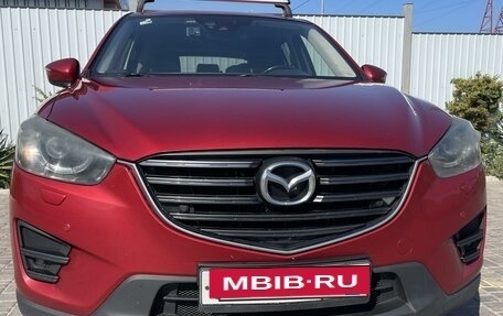 Mazda CX-5 II, 2016 год, 2 150 000 рублей, 3 фотография