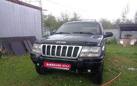 Jeep Grand Cherokee, 2003 год, 700 000 рублей, 2 фотография