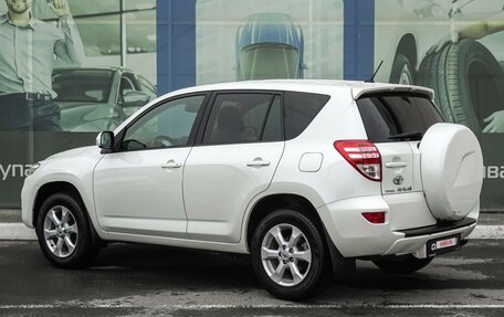 Toyota RAV4, 2011 год, 1 650 000 рублей, 5 фотография