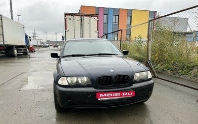 BMW 3 серия, 2000 год, 550 000 рублей, 1 фотография