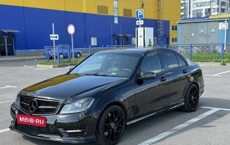 Mercedes-Benz C-Класс, 2012 год, 1 680 000 рублей, 2 фотография