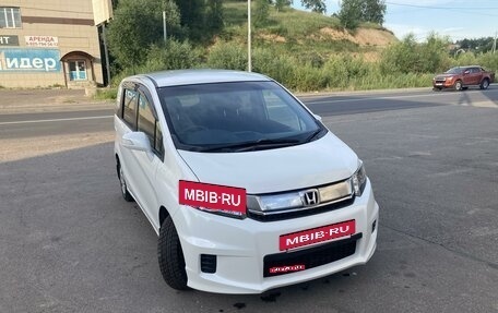 Honda Freed I, 2014 год, 1 150 000 рублей, 1 фотография