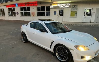 Mazda RX-8 I, 2006 год, 960 000 рублей, 1 фотография