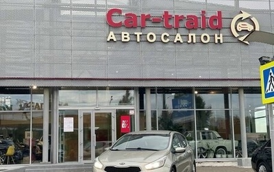 KIA cee'd III, 2013 год, 830 000 рублей, 1 фотография